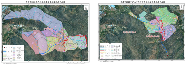 1611109628825926.png 圖片4.png