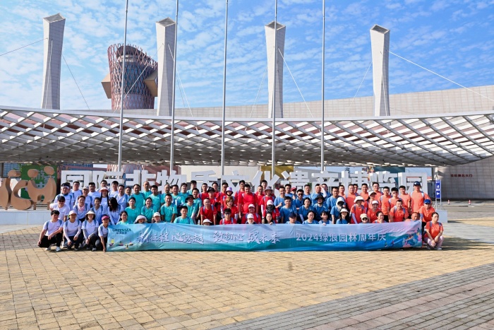 1722930469917359.jpg 1_副本.jpg