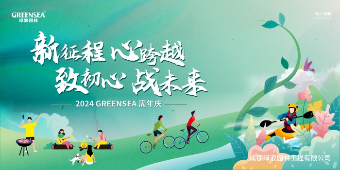 1722930734918605.jpg 封面_副本.jpg