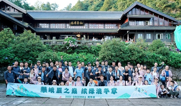 1754475540390520.jpg 圖片10_副本.jpg