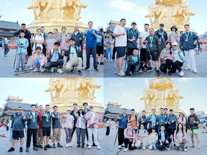 1754475604840298.jpg 圖片14_副本.jpg