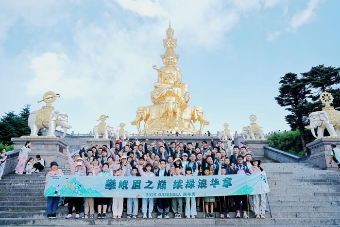 1754532688688214.jpg 圖片15_副本.jpg